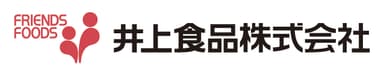 井上食品株式会社