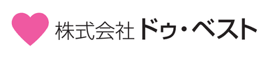株式会社ドゥ・ベスト