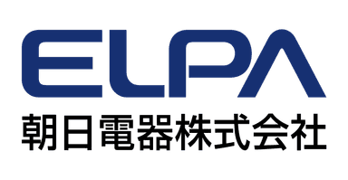 ELPA（朝日電器株式会社）