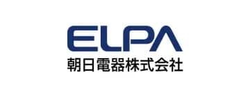 ELPA（朝日電器株式会社）