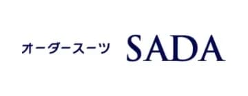 オーダースーツ SADA