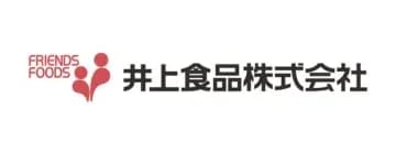 井上食品株式会社