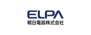 ELPA(朝日電器株式会社)