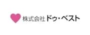 株式会社ドゥ・ベスト