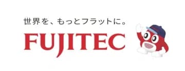 FUJITEC