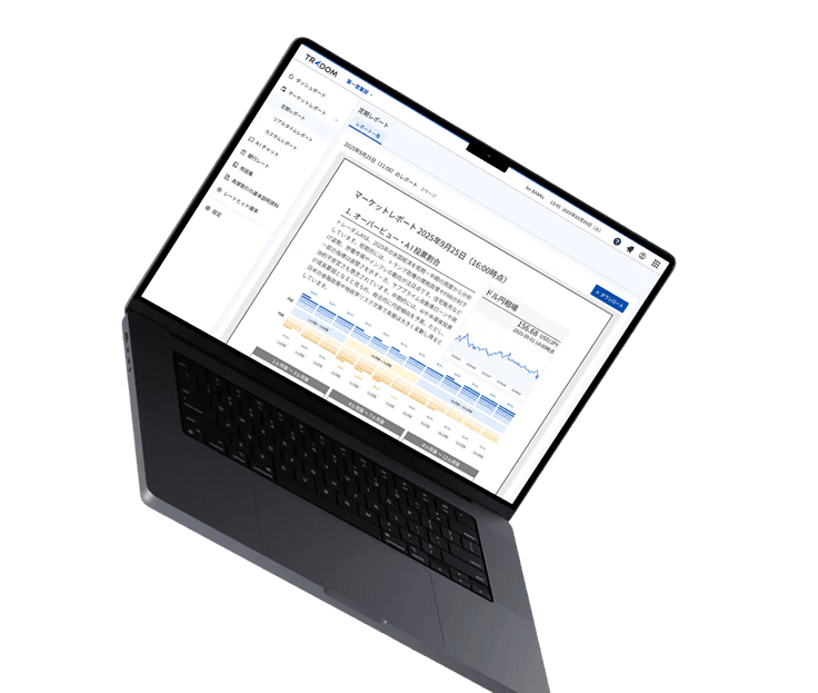 TRADOM for BANKs dashboard on MacBook