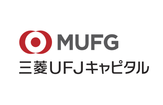 MUFG 三菱UFJキャピタル