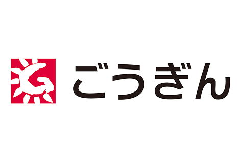 Gozan