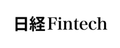 日経Fintech