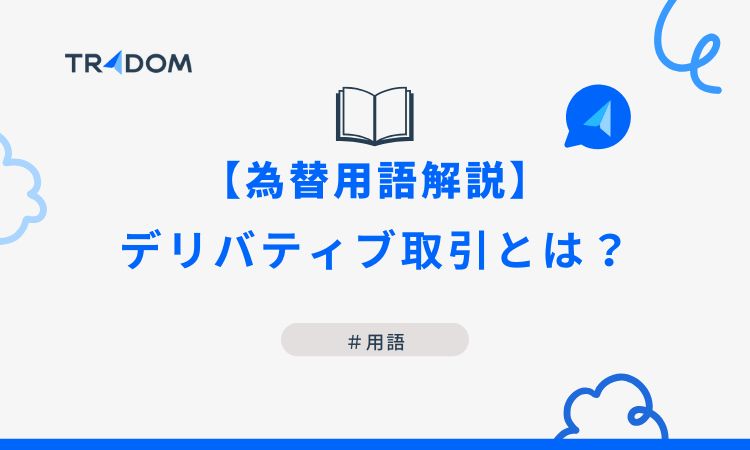 アカデミーサムネイル 1