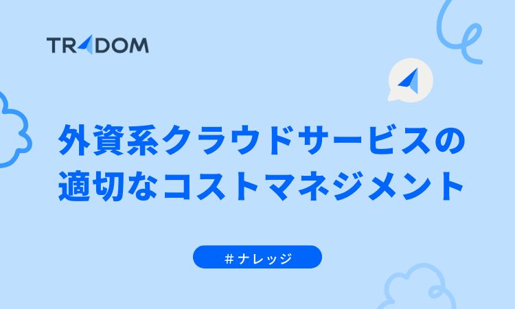 アカデミーサムネイル 1